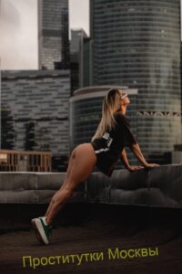 Эскортница Ольга Интимсити
